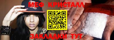 spice Лесосибирск