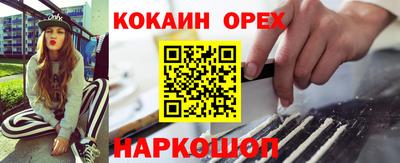 гидропоника Ликино-Дулёво