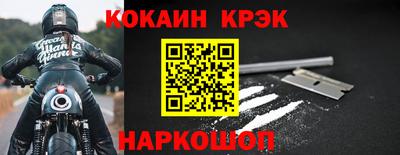 гидропоника Ликино-Дулёво