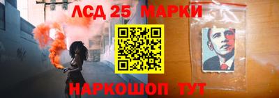 гидропоника Ликино-Дулёво