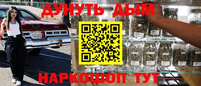 гидропоника Ликино-Дулёво