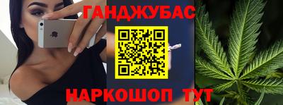 индика Ливны