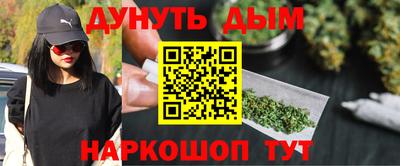 гидропоника Ликино-Дулёво