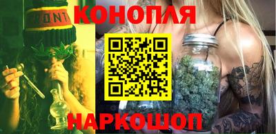 spice Лесосибирск