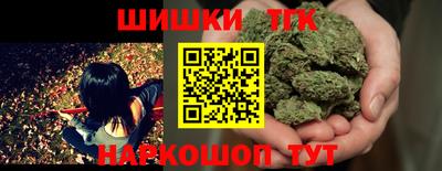 spice Лесосибирск
