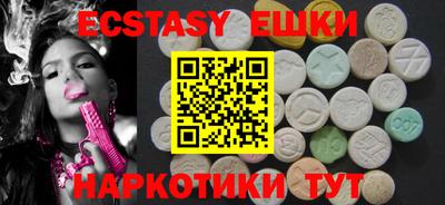 spice Лесосибирск