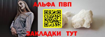 гидропоника Ликино-Дулёво