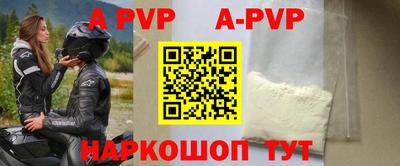 гидропоника Ликино-Дулёво