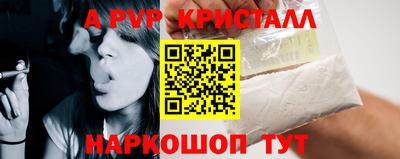 гидропоника Ликино-Дулёво