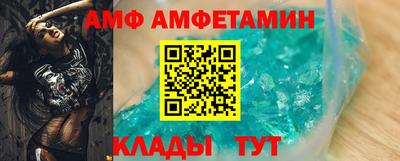 индика Ливны