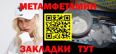 гидропоника Ликино-Дулёво