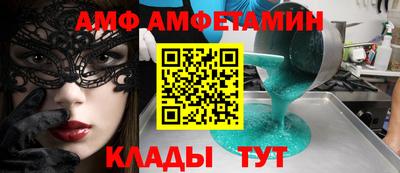 гидропоника Ликино-Дулёво