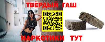 индика Ливны