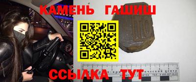 индика Ливны