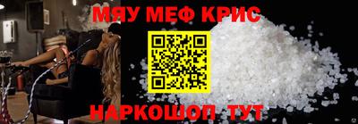 гидропоника Ликино-Дулёво