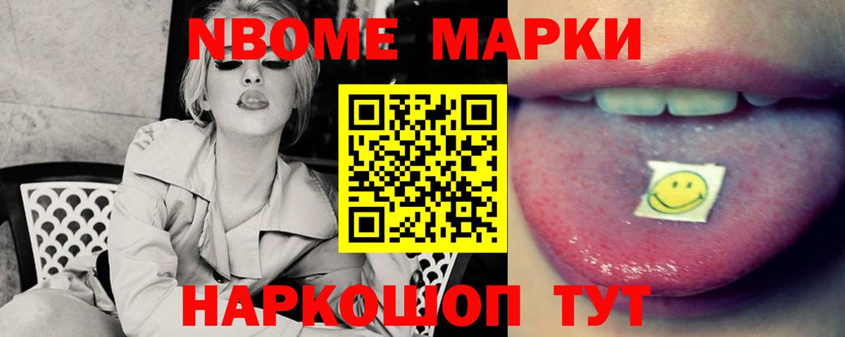 ЛСД экстази ecstasy  Вход с VPN  LSD-25 экстази  LSD-25 экстази ecstasy  Десногорск 